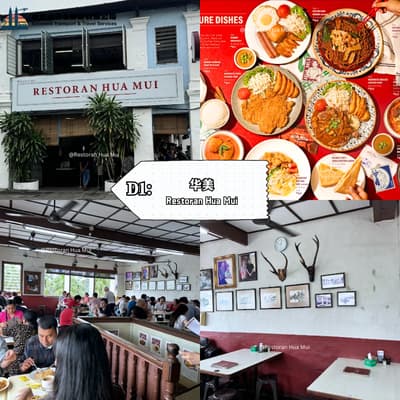 Restoran Hua Mui - JB